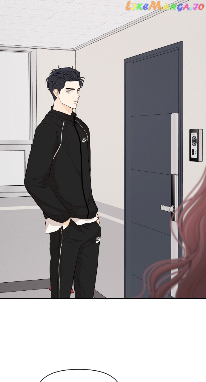 A Whirlwind Campus Affair Chapter 75 - page 59