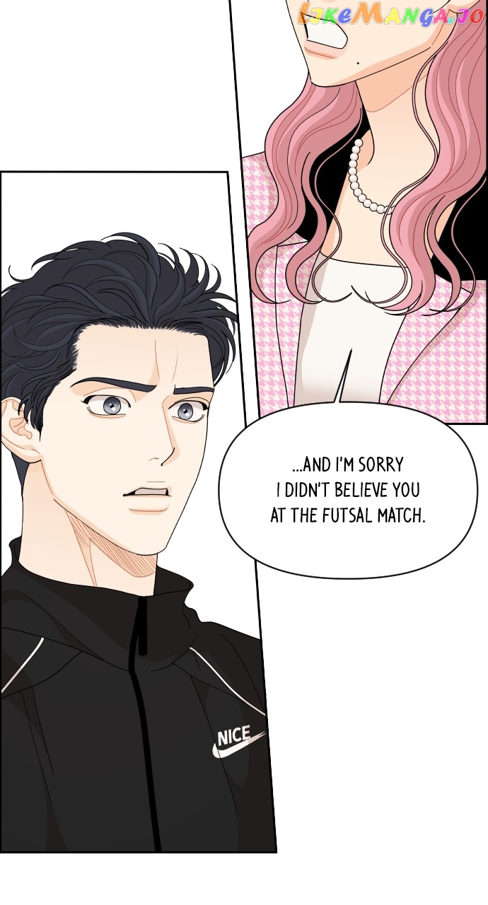 A Whirlwind Campus Affair Chapter 75 - page 62