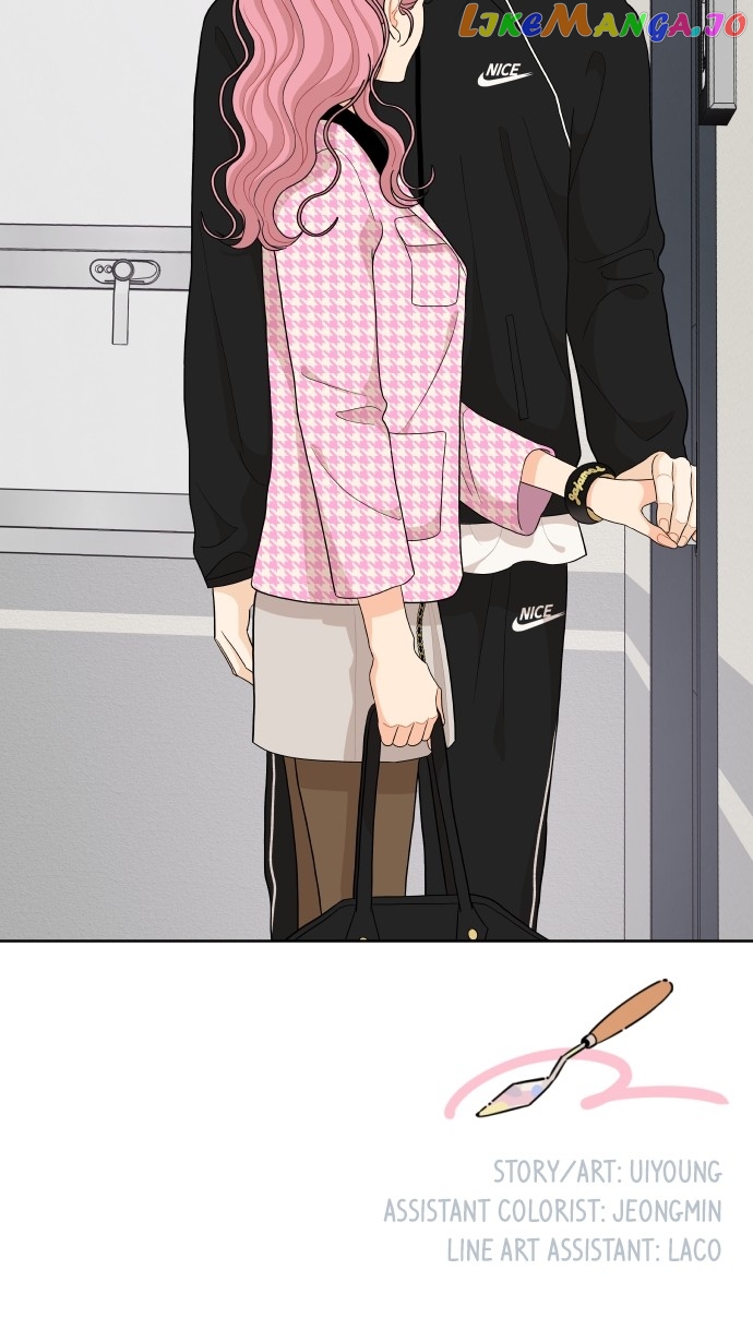 A Whirlwind Campus Affair Chapter 75 - page 68