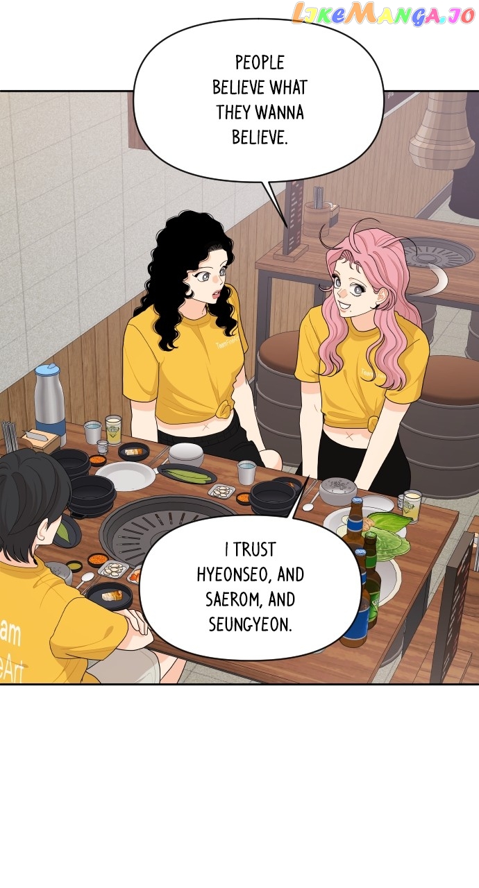 A Whirlwind Campus Affair Chapter 75 - page 7