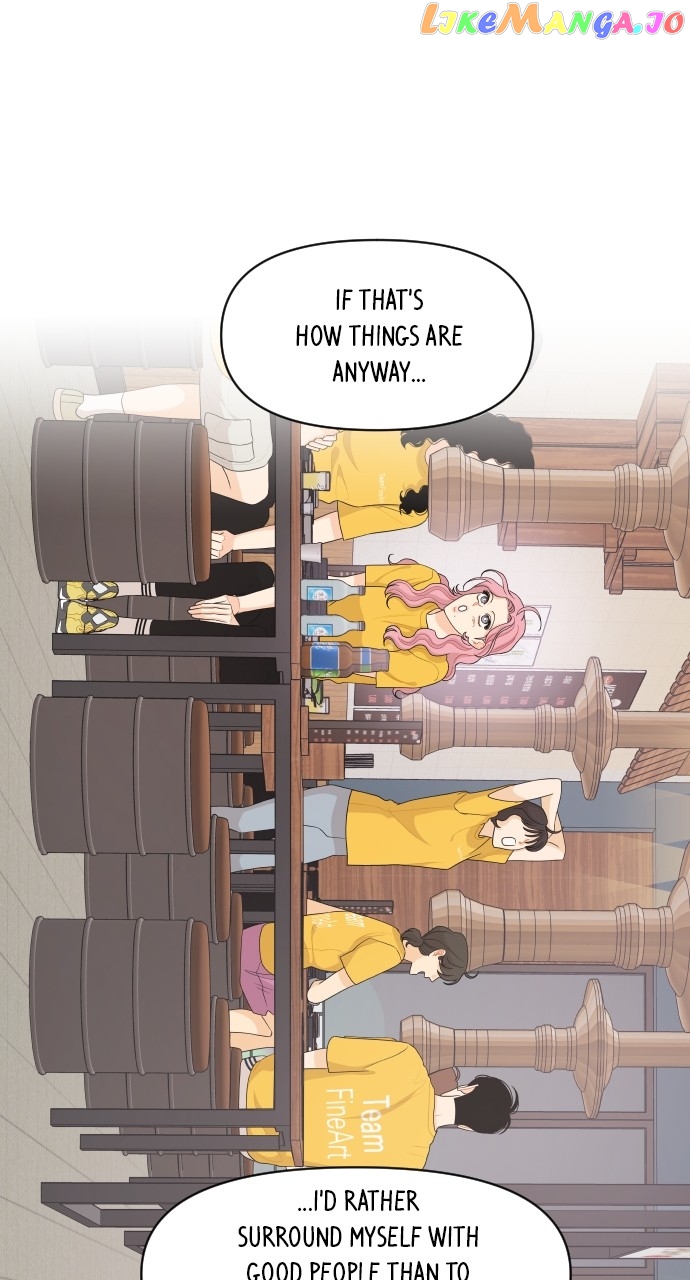A Whirlwind Campus Affair Chapter 75 - page 8