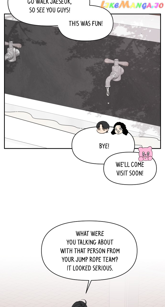 A Whirlwind Campus Affair Chapter 74 - page 13