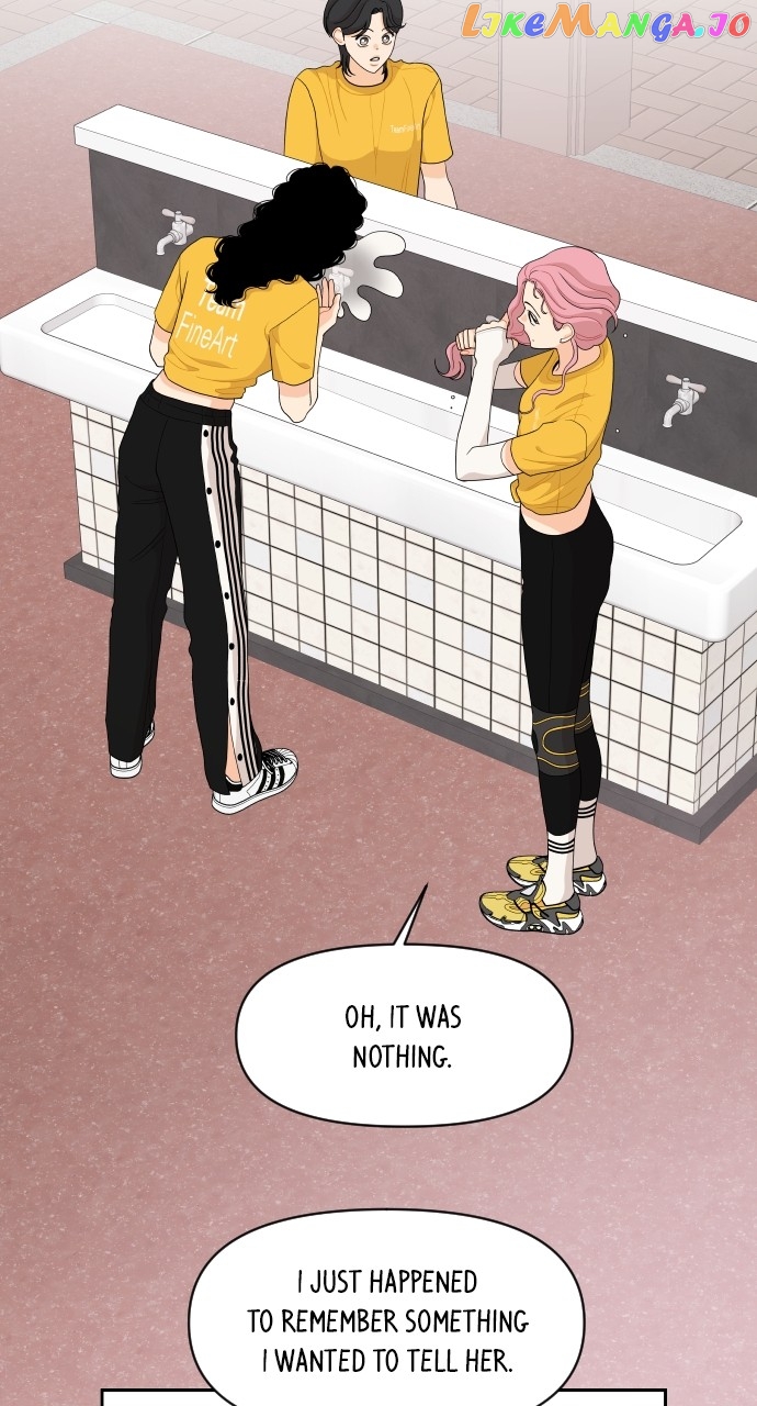 A Whirlwind Campus Affair Chapter 74 - page 14