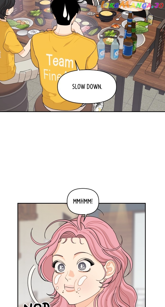 A Whirlwind Campus Affair Chapter 74 - page 21
