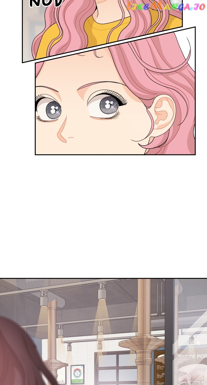 A Whirlwind Campus Affair Chapter 74 - page 22