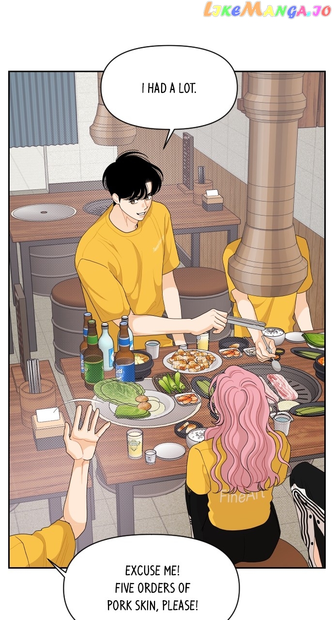 A Whirlwind Campus Affair Chapter 74 - page 34