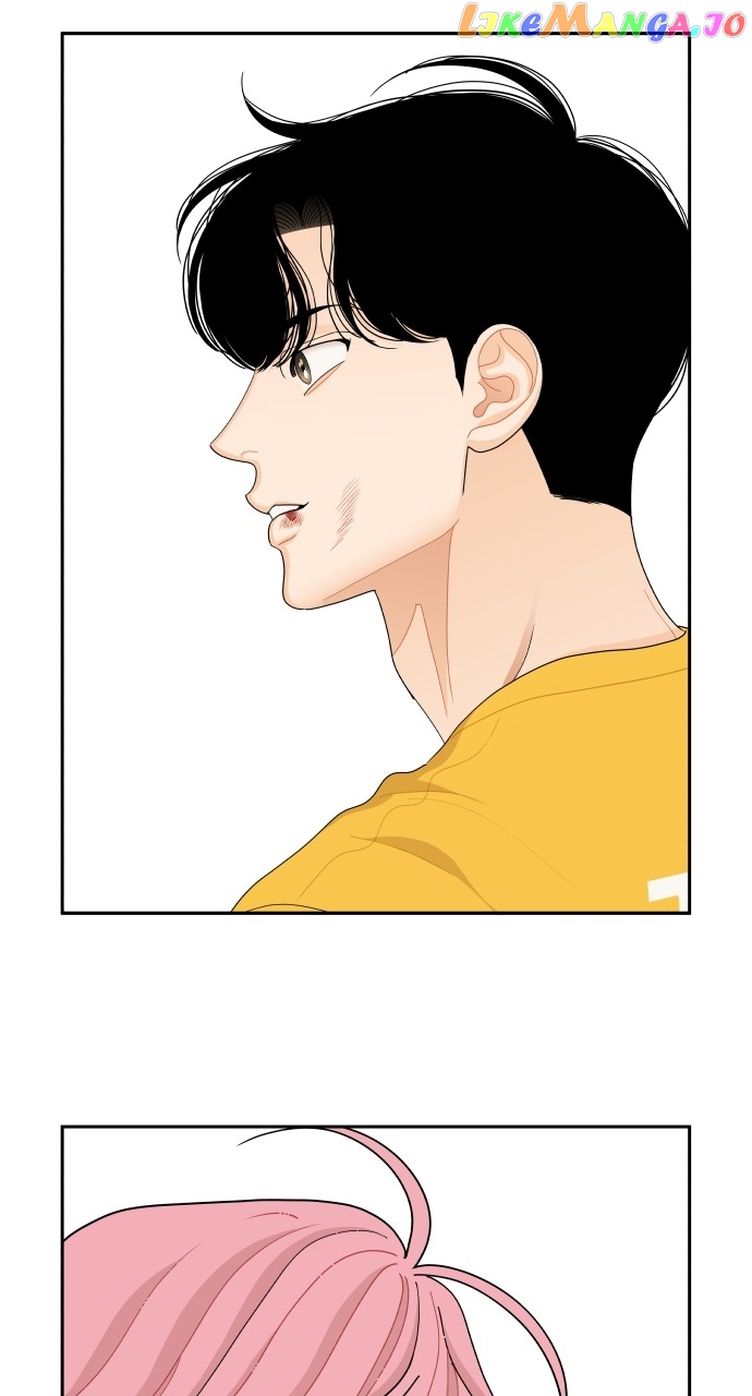 A Whirlwind Campus Affair Chapter 74 - page 40