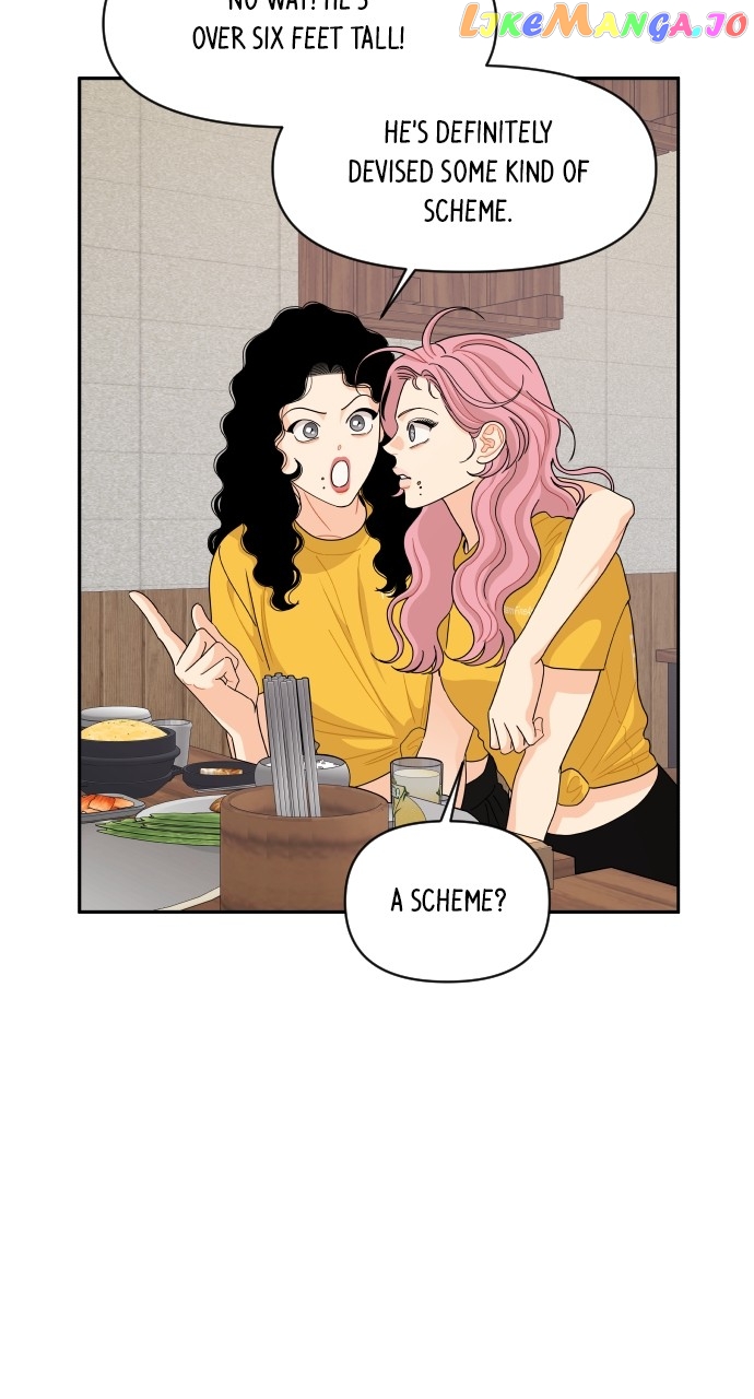 A Whirlwind Campus Affair Chapter 74 - page 46
