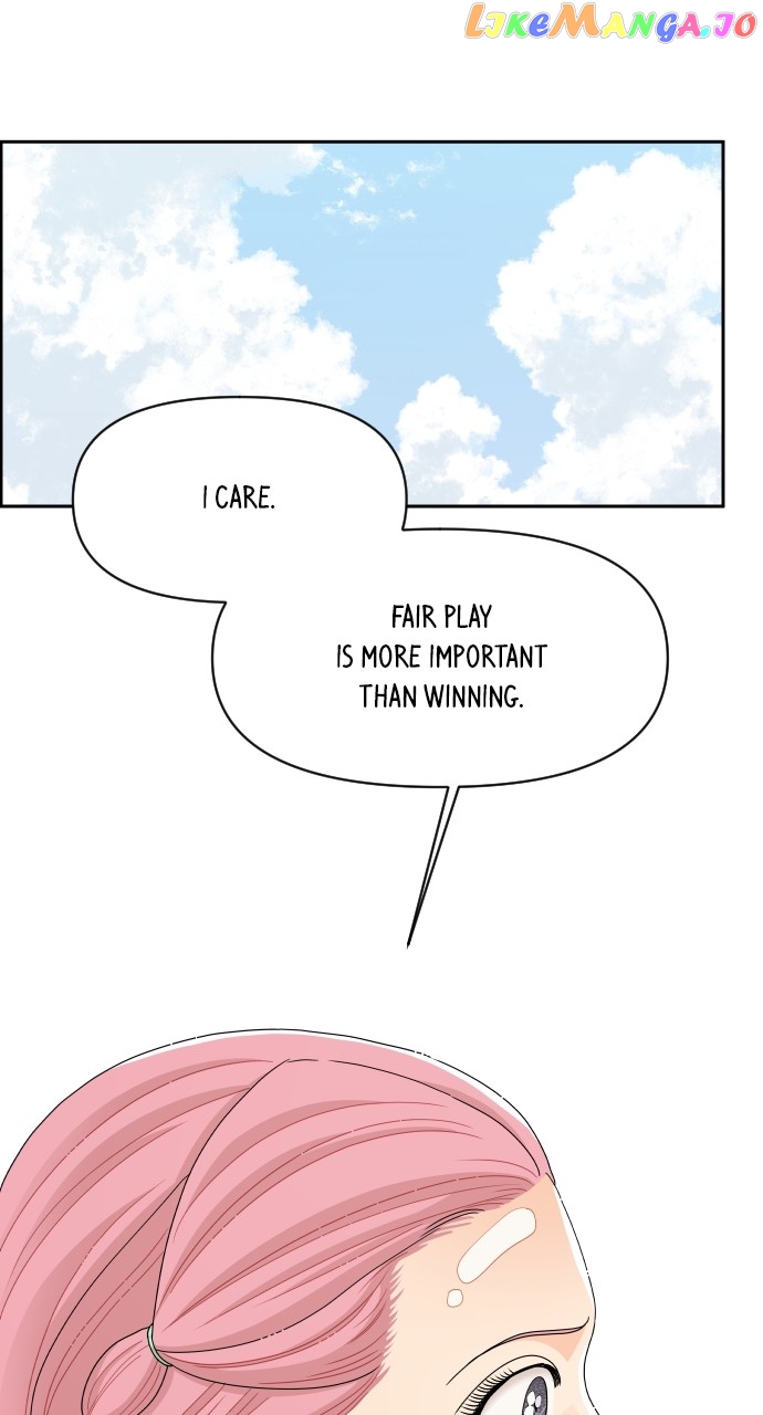 A Whirlwind Campus Affair Chapter 73 - page 11