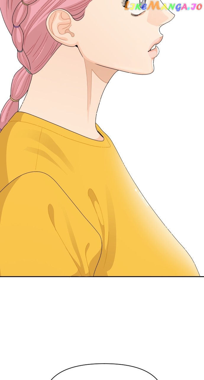A Whirlwind Campus Affair Chapter 73 - page 12