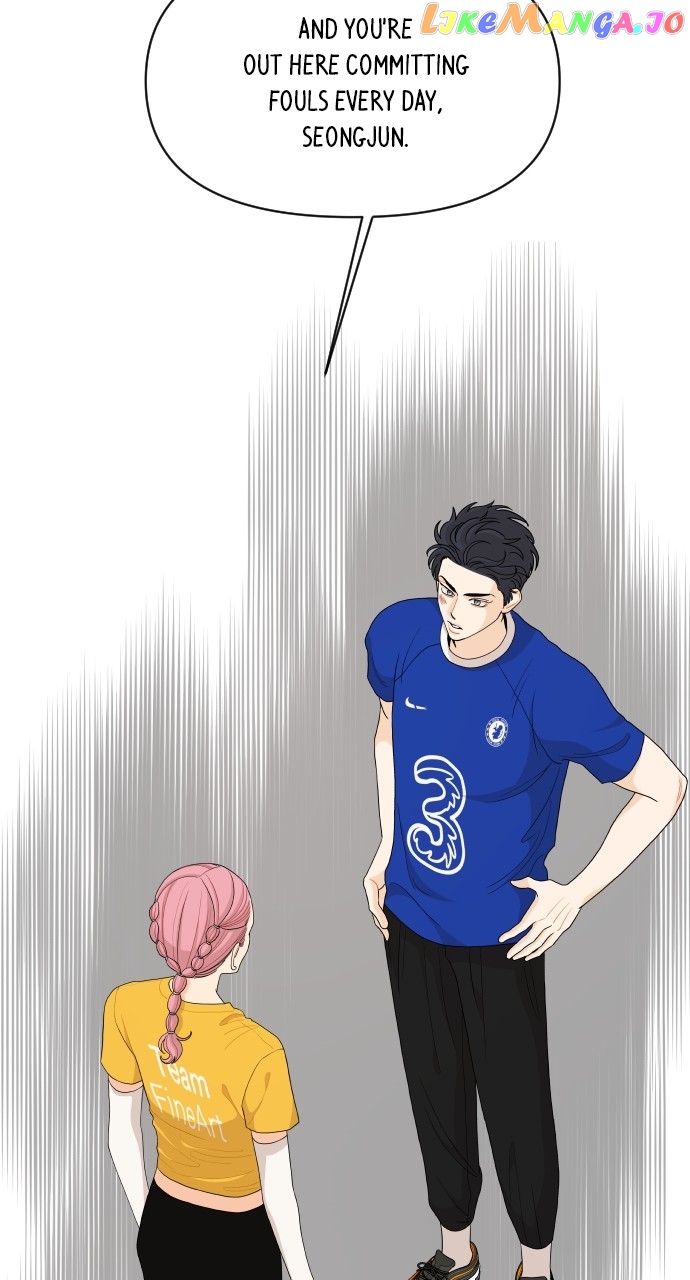 A Whirlwind Campus Affair Chapter 73 - page 13