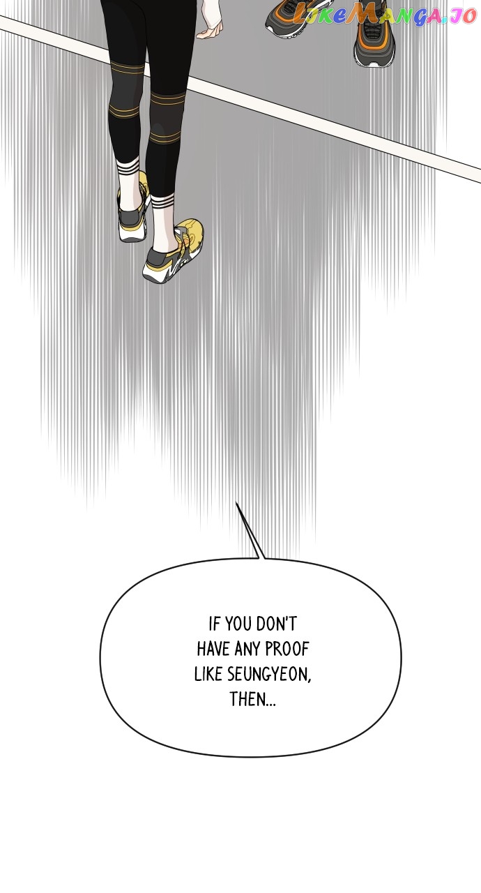 A Whirlwind Campus Affair Chapter 73 - page 14