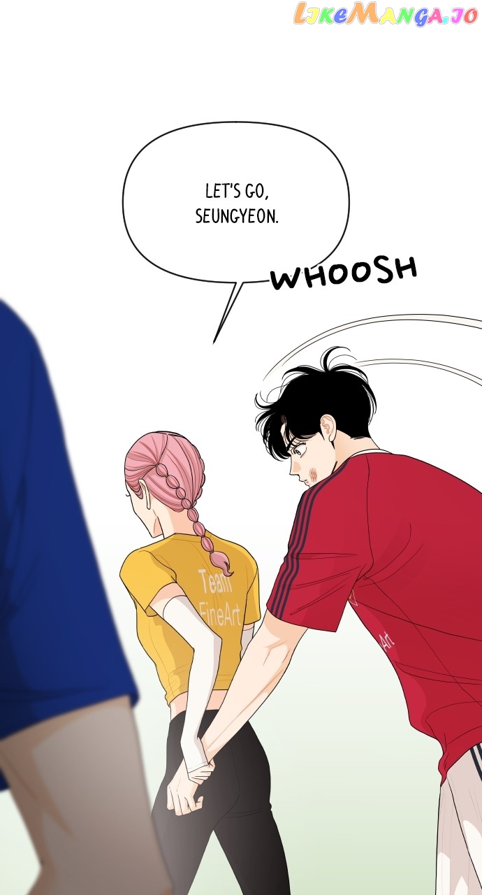 A Whirlwind Campus Affair Chapter 73 - page 16