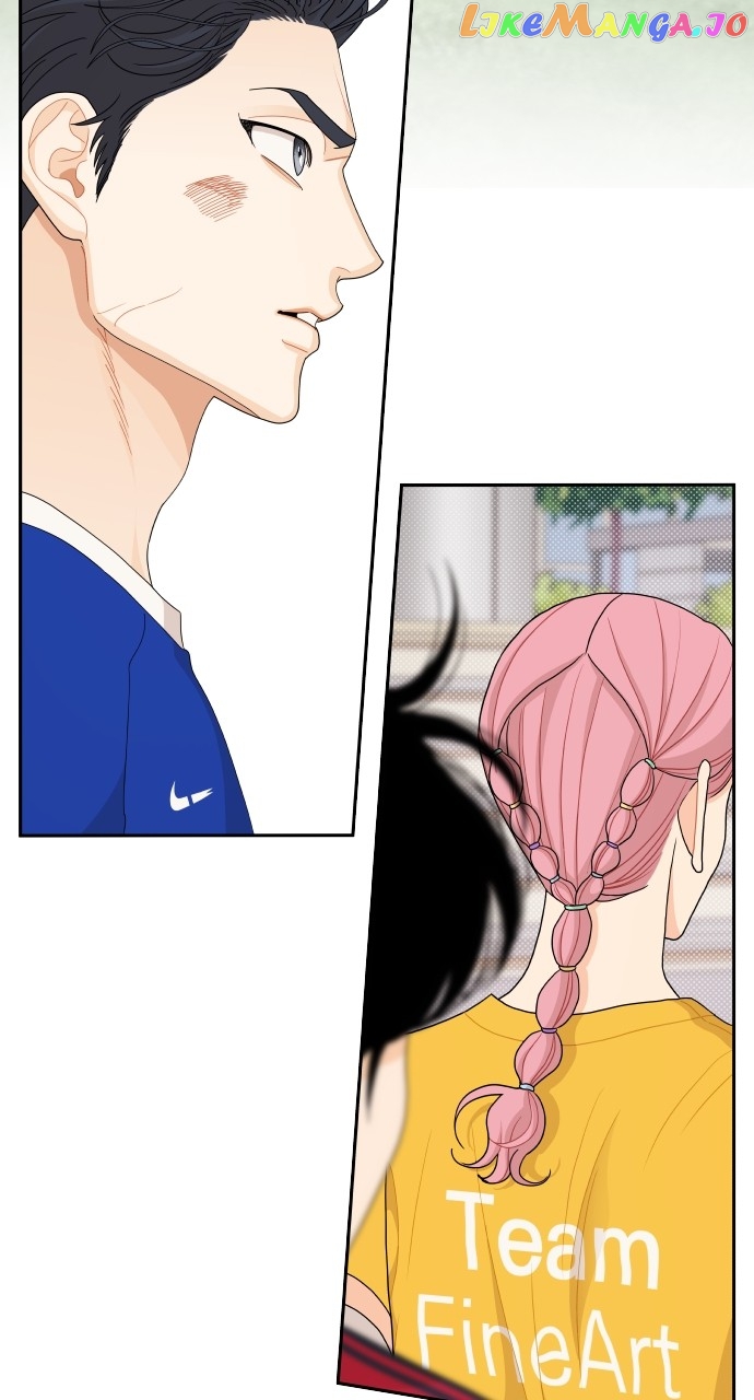 A Whirlwind Campus Affair Chapter 73 - page 19