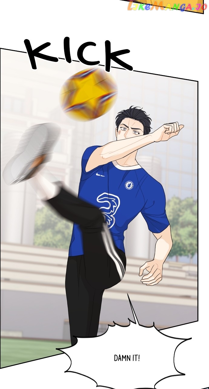 A Whirlwind Campus Affair Chapter 73 - page 20