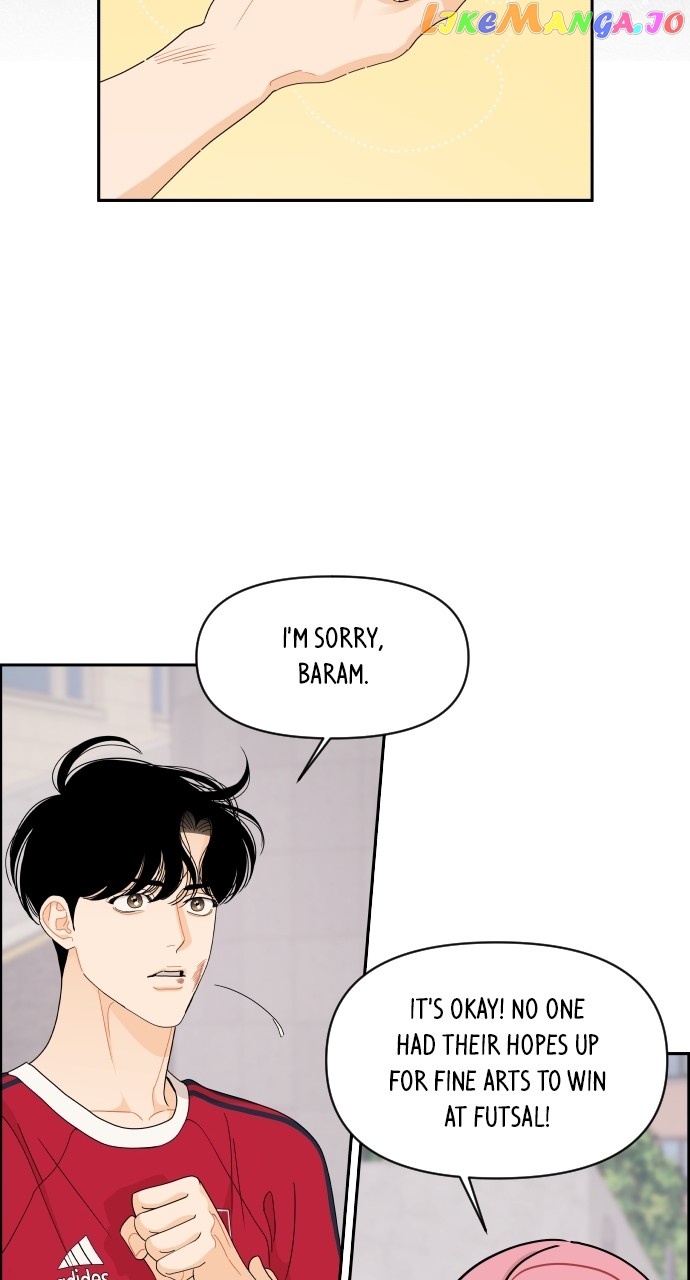A Whirlwind Campus Affair Chapter 73 - page 26