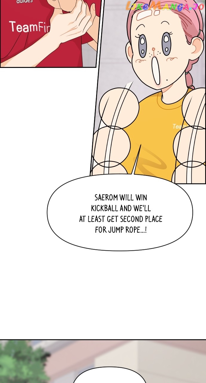 A Whirlwind Campus Affair Chapter 73 - page 27