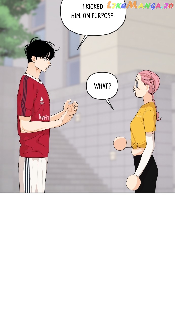 A Whirlwind Campus Affair Chapter 73 - page 28