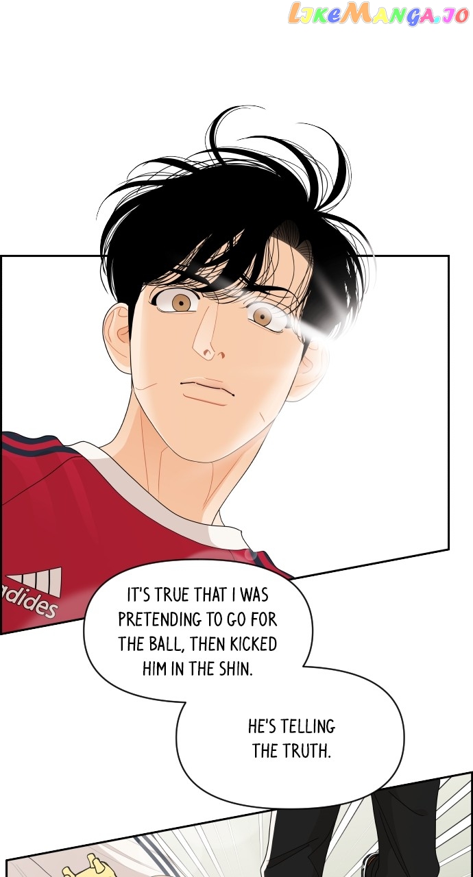 A Whirlwind Campus Affair Chapter 73 - page 29