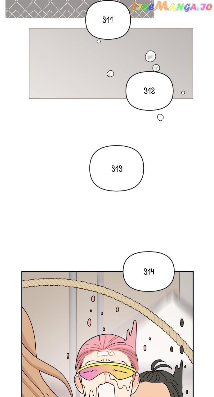 A Whirlwind Campus Affair Chapter 73 - page 46