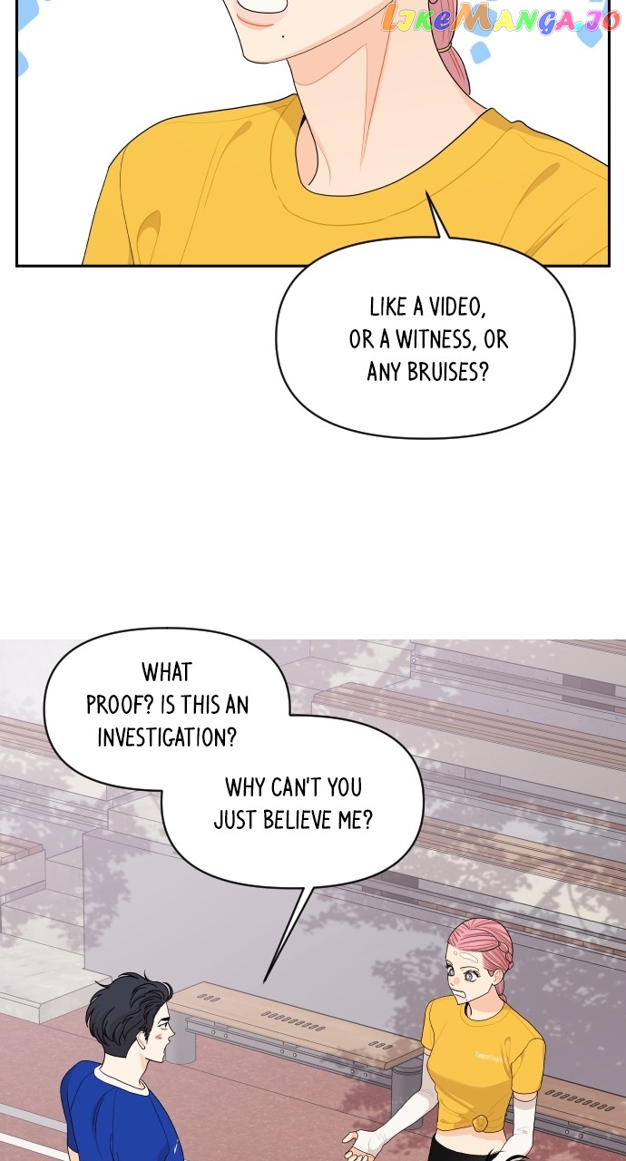 A Whirlwind Campus Affair Chapter 73 - page 5