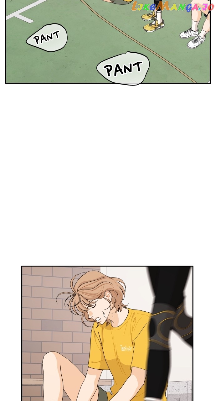 A Whirlwind Campus Affair Chapter 73 - page 52