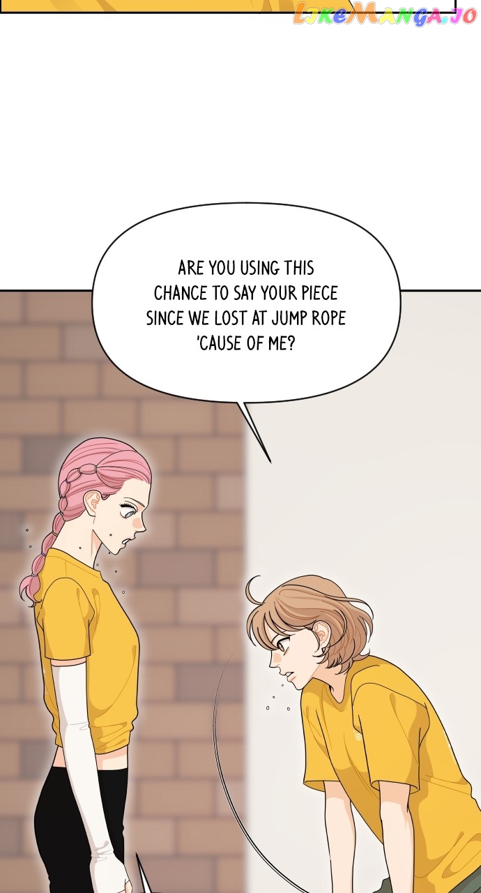 A Whirlwind Campus Affair Chapter 73 - page 55