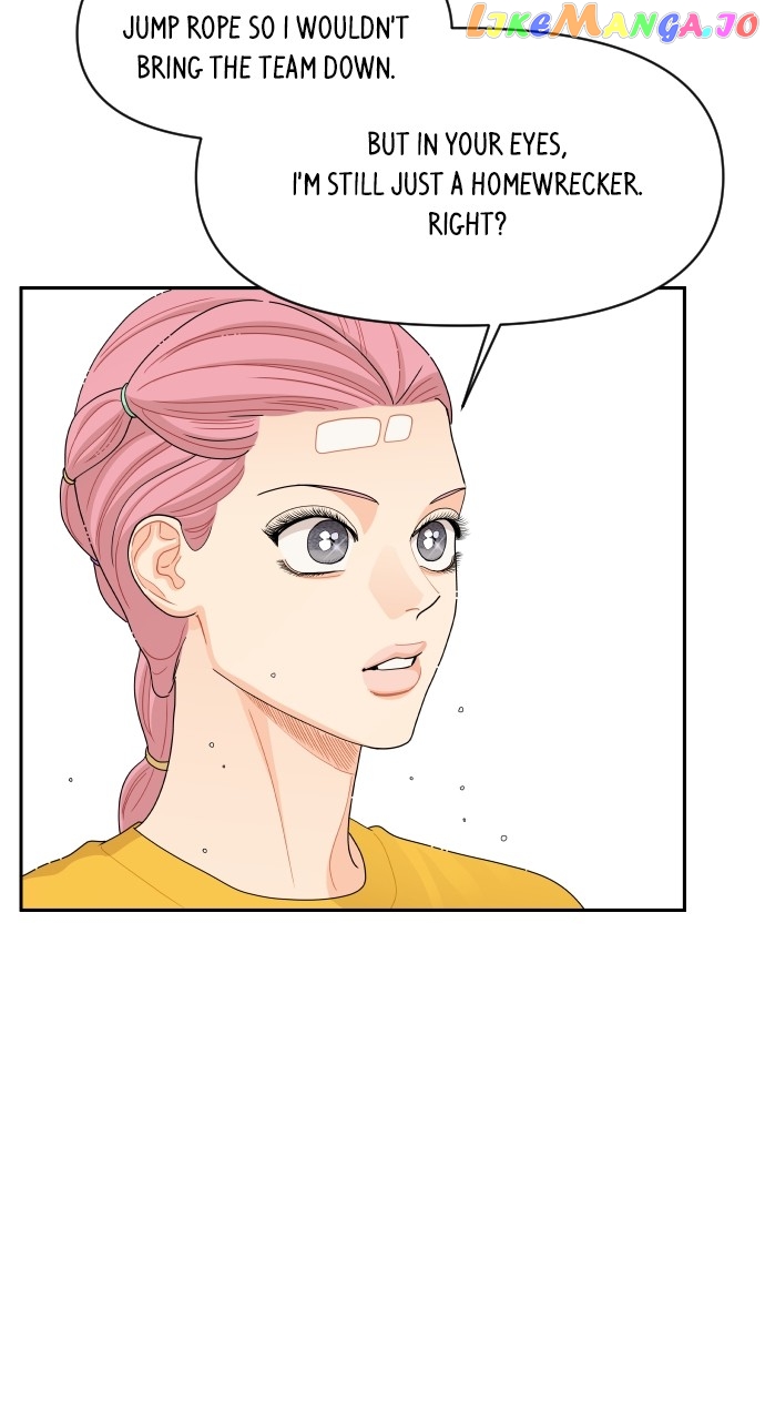 A Whirlwind Campus Affair Chapter 73 - page 57