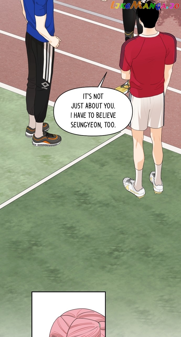 A Whirlwind Campus Affair Chapter 73 - page 6