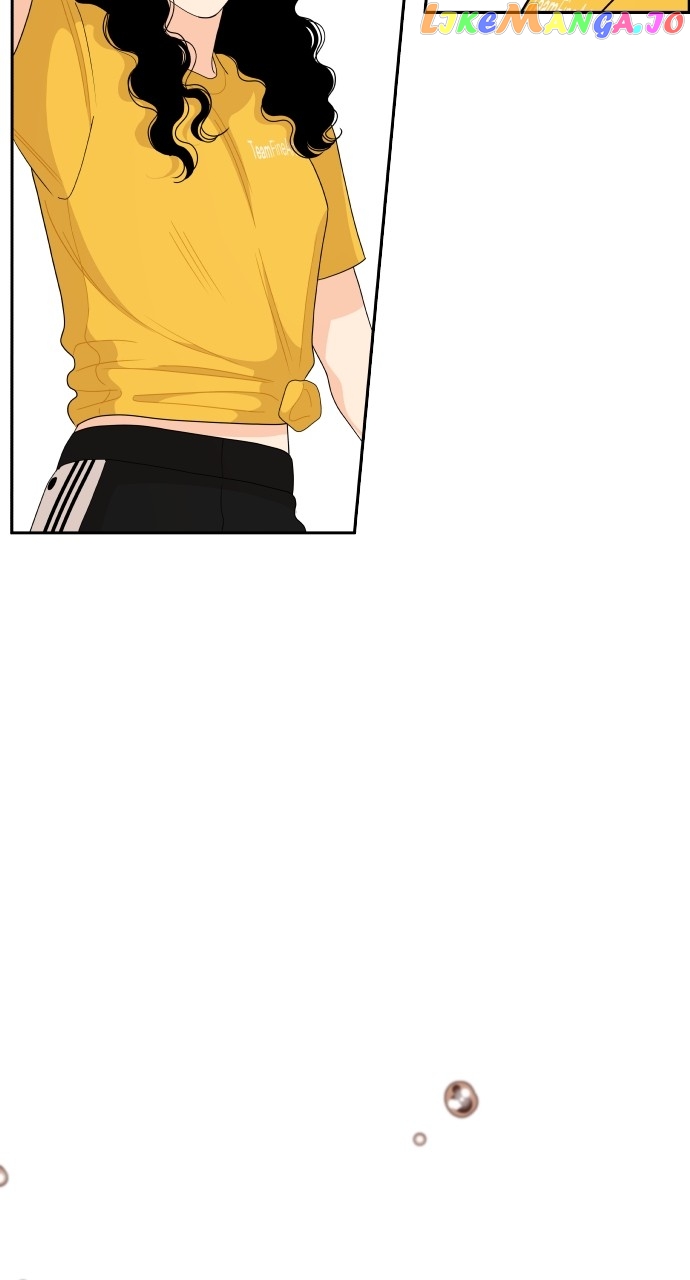 A Whirlwind Campus Affair Chapter 73 - page 67