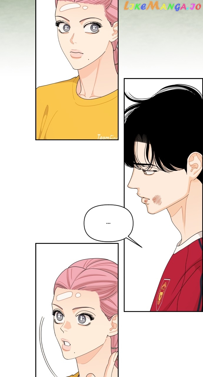 A Whirlwind Campus Affair Chapter 73 - page 7