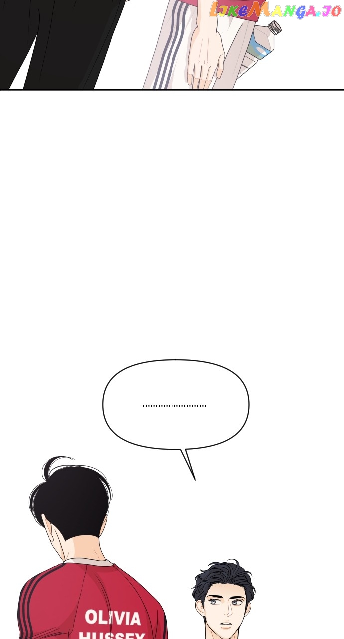 A Whirlwind Campus Affair Chapter 72 - page 8