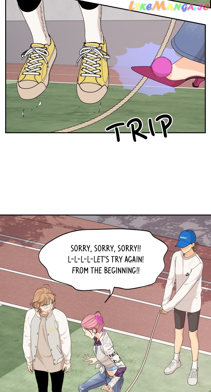 A Whirlwind Campus Affair Chapter 71 - page 11