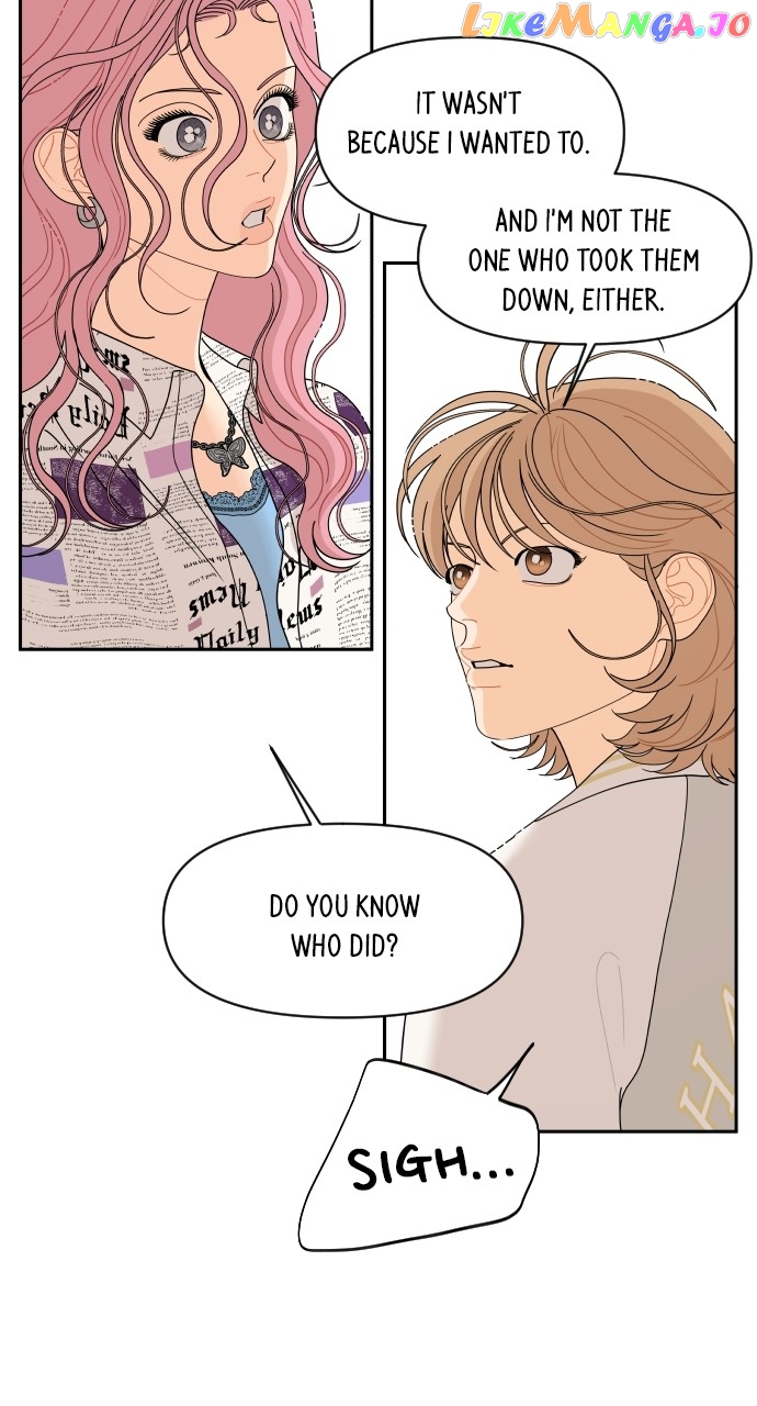 A Whirlwind Campus Affair Chapter 71 - page 19