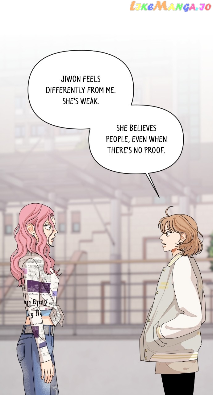 A Whirlwind Campus Affair Chapter 71 - page 20