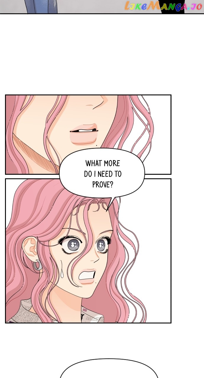 A Whirlwind Campus Affair Chapter 71 - page 21