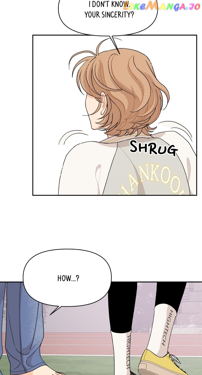 A Whirlwind Campus Affair Chapter 71 - page 22