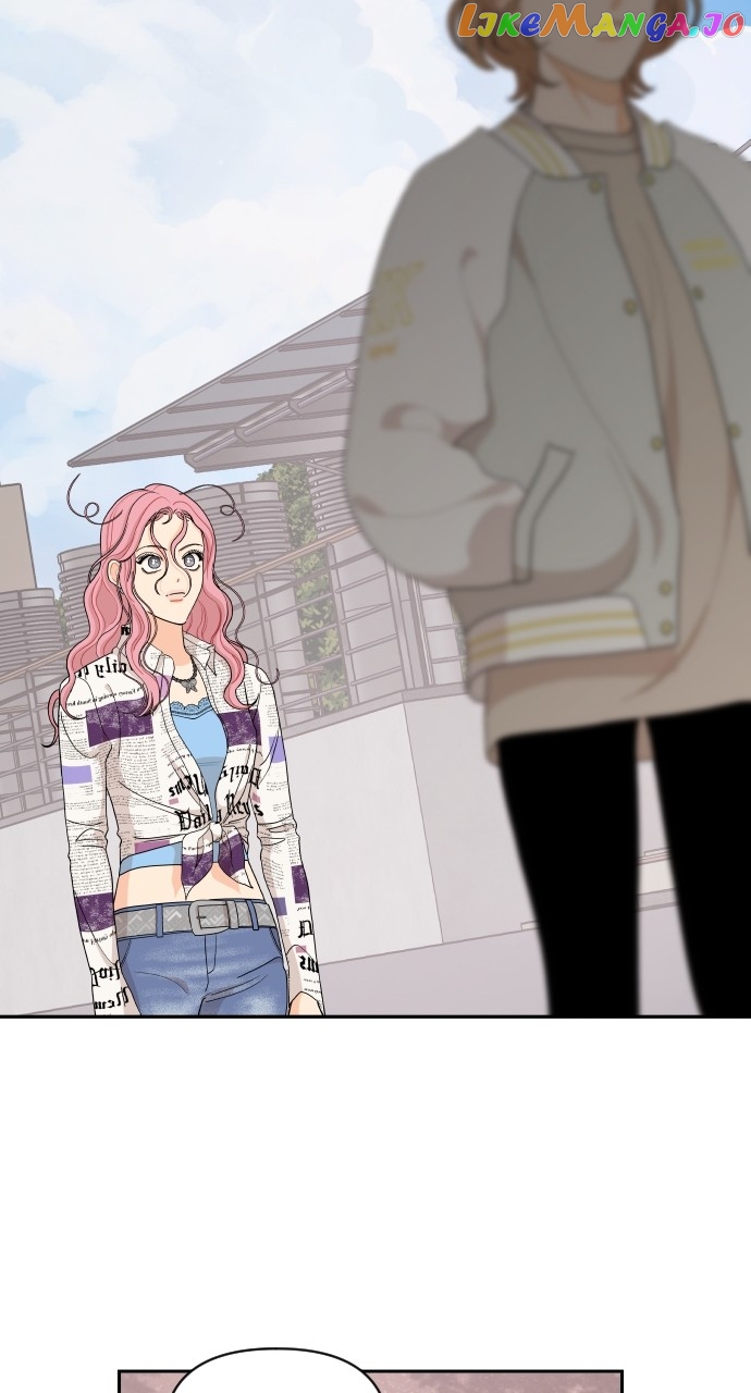A Whirlwind Campus Affair Chapter 71 - page 24
