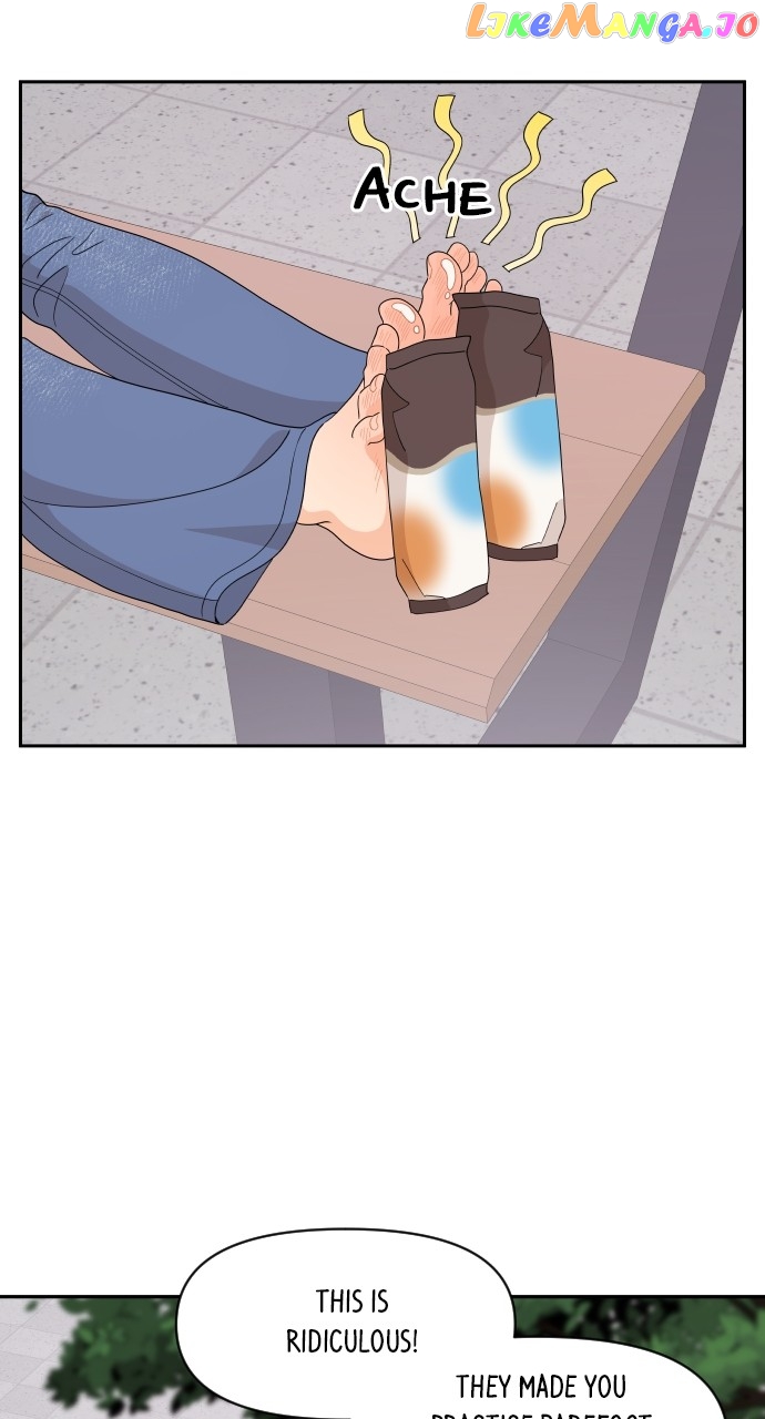 A Whirlwind Campus Affair Chapter 71 - page 26