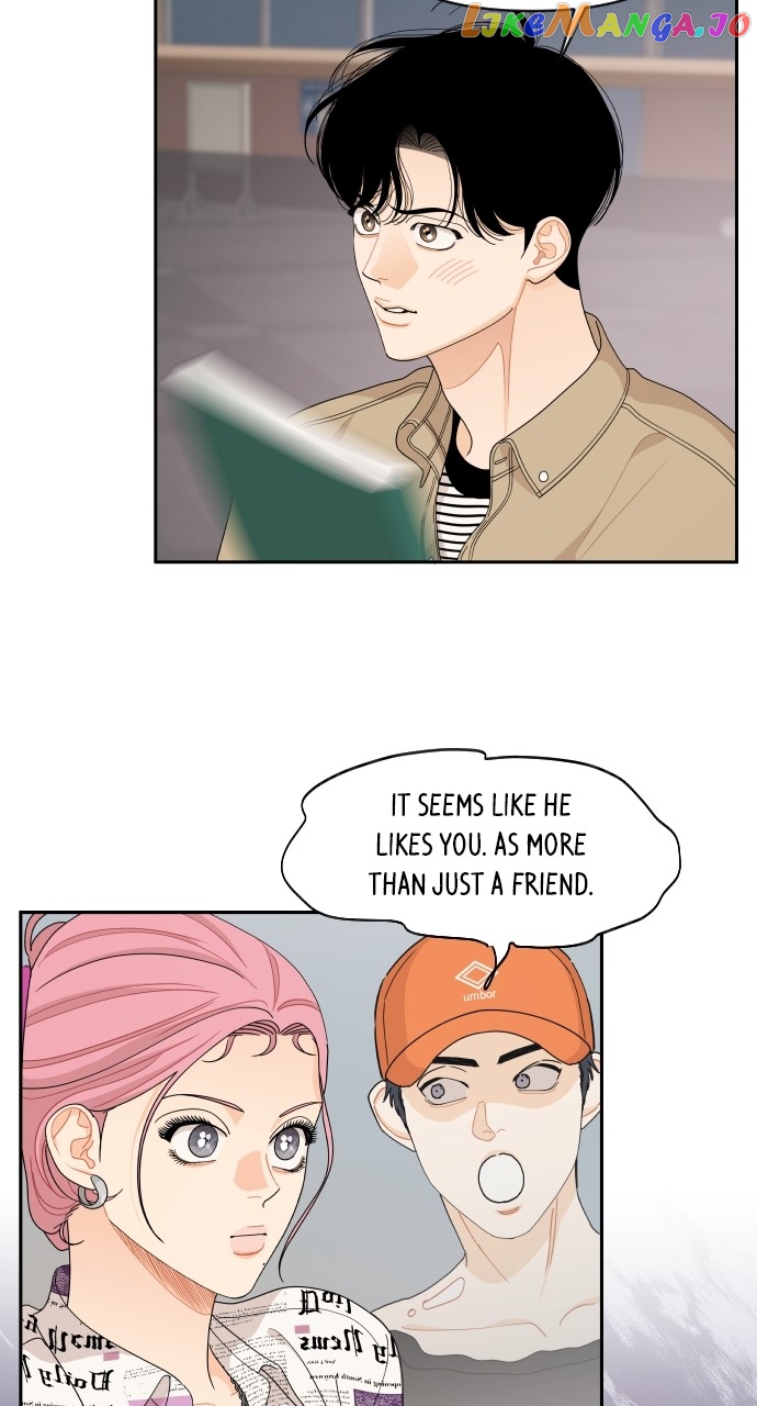 A Whirlwind Campus Affair Chapter 71 - page 29