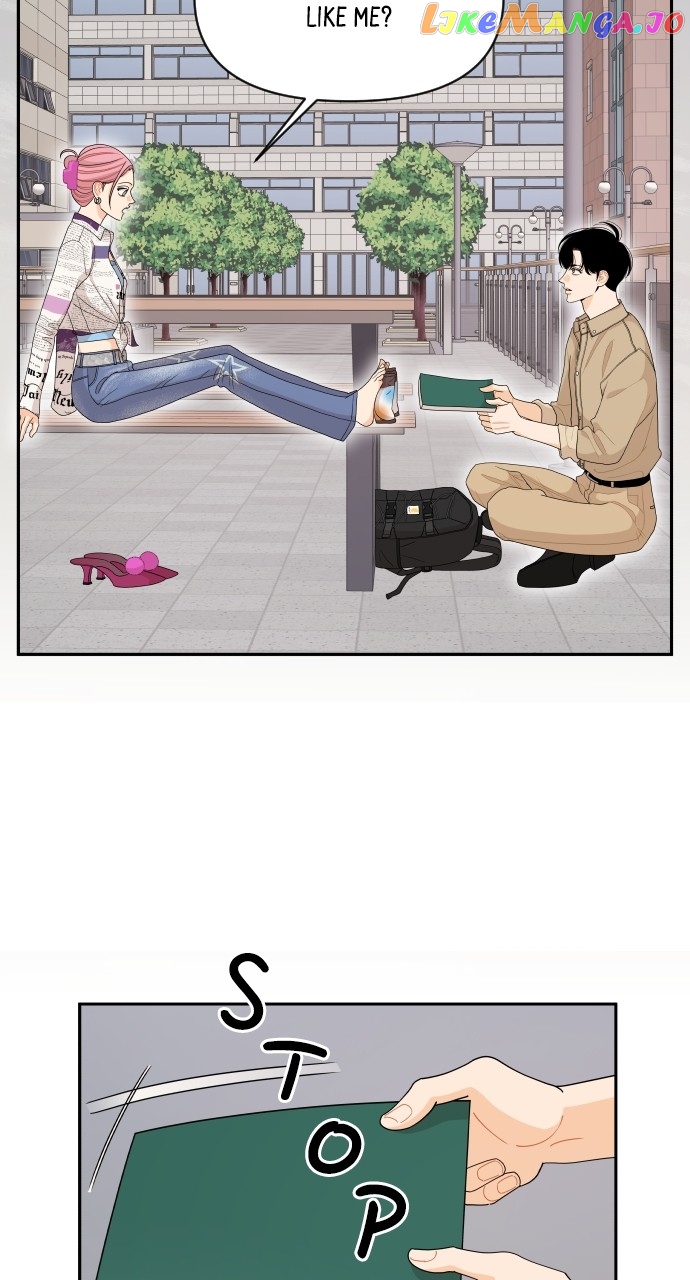 A Whirlwind Campus Affair Chapter 71 - page 31
