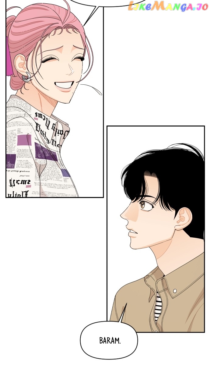 A Whirlwind Campus Affair Chapter 71 - page 36