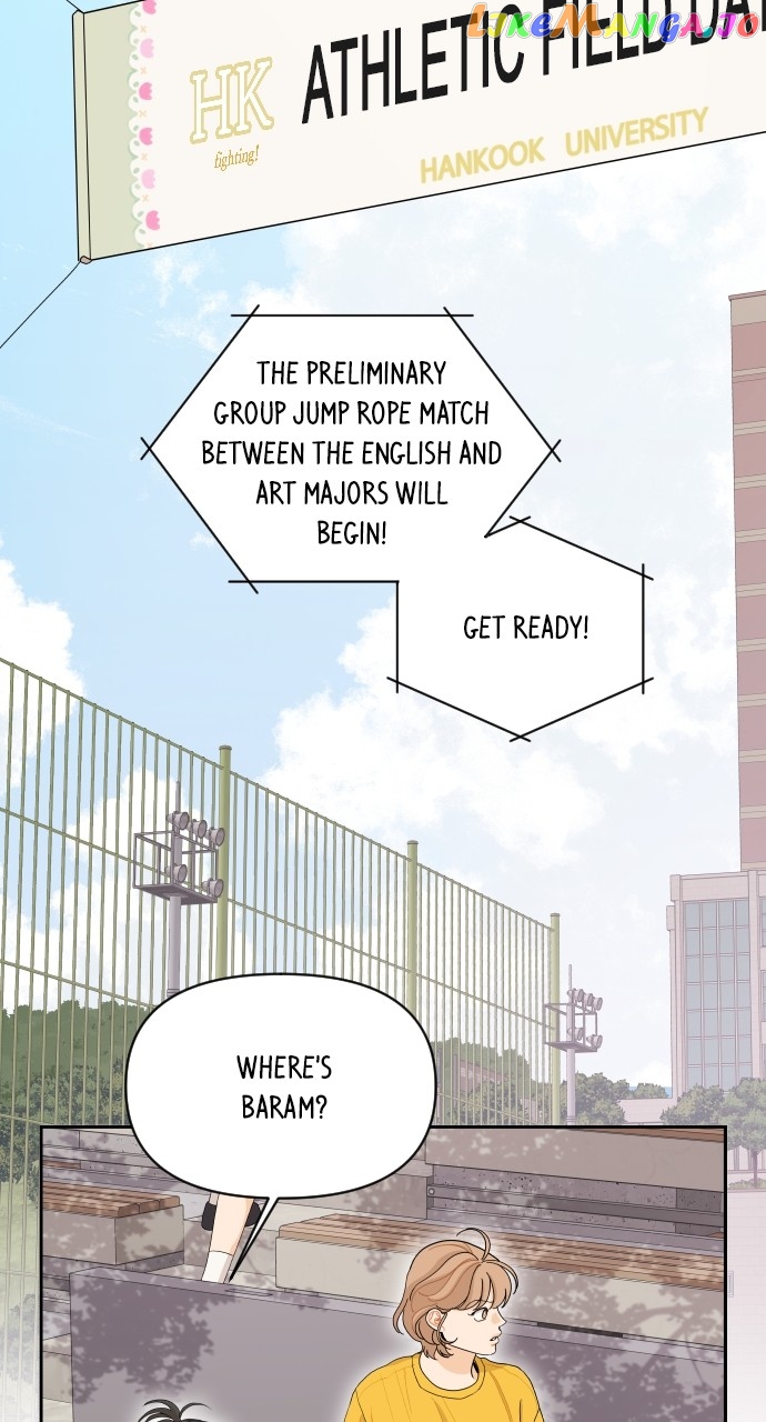A Whirlwind Campus Affair Chapter 71 - page 44
