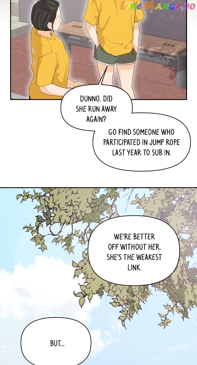 A Whirlwind Campus Affair Chapter 71 - page 45