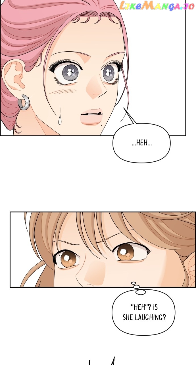 A Whirlwind Campus Affair Chapter 71 - page 6