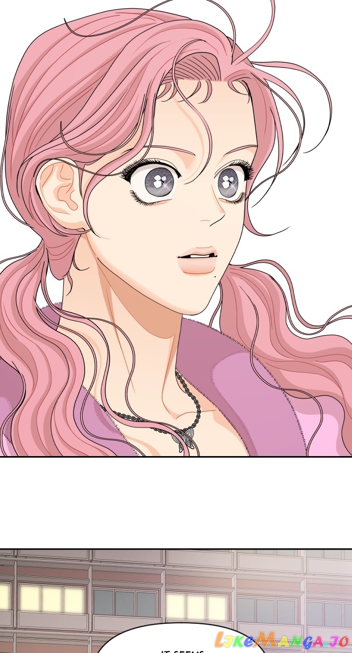 A Whirlwind Campus Affair Chapter 70 - page 17