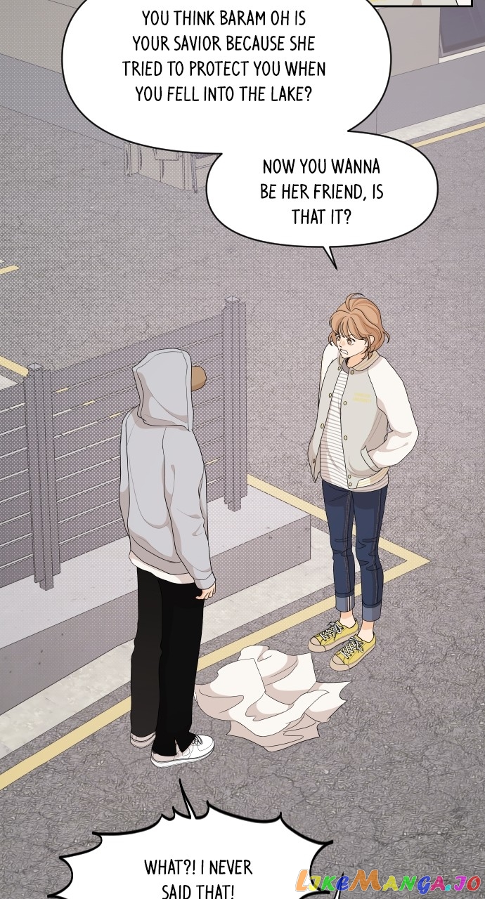 A Whirlwind Campus Affair Chapter 70 - page 25