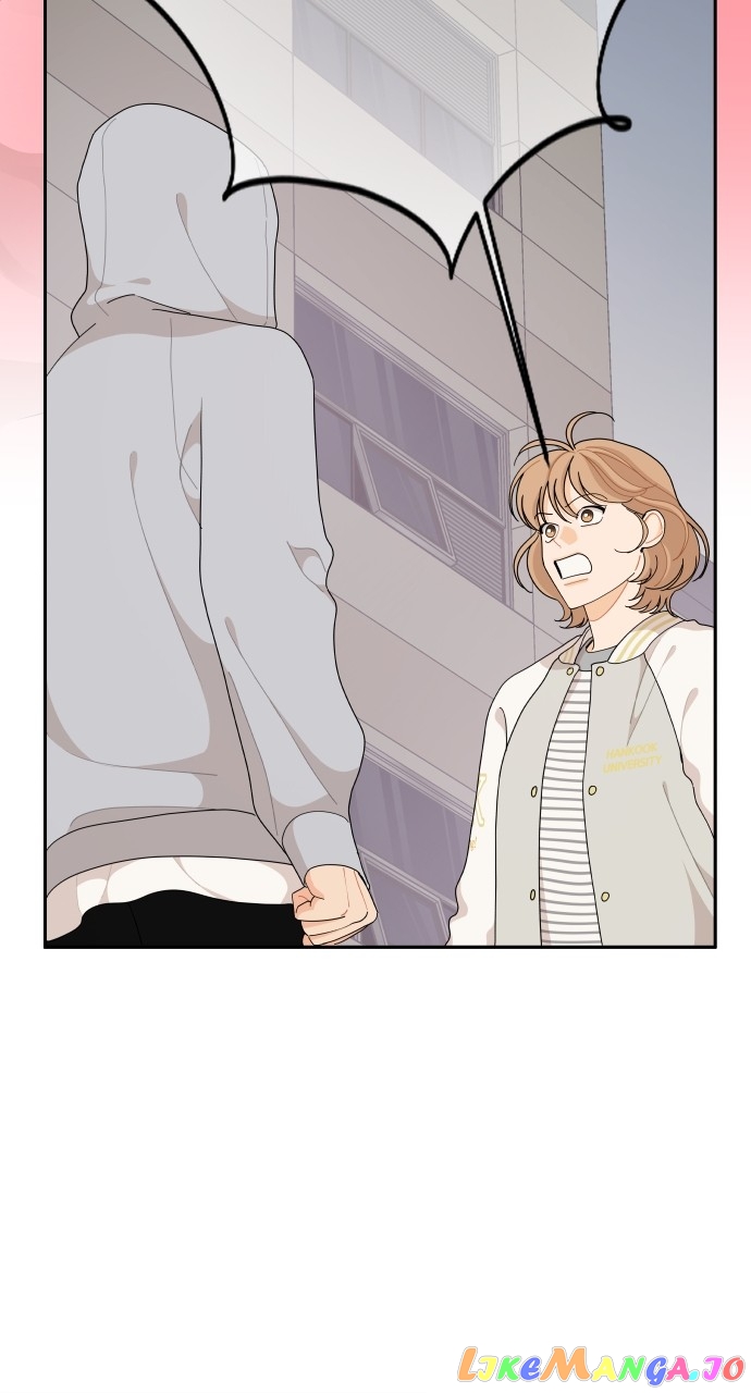 A Whirlwind Campus Affair Chapter 70 - page 37
