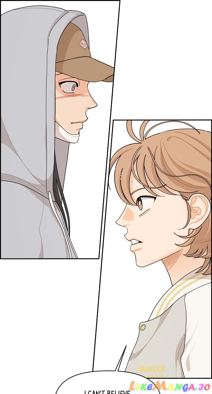 A Whirlwind Campus Affair Chapter 70 - page 38