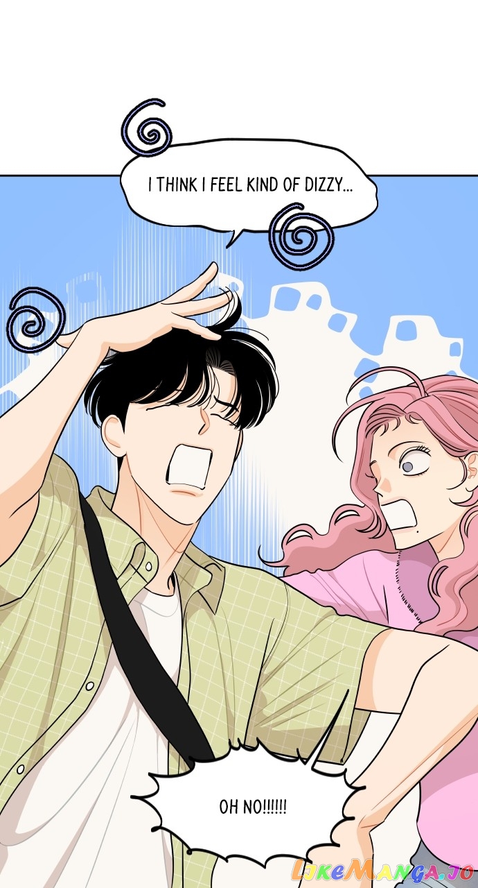A Whirlwind Campus Affair Chapter 69 - page 1